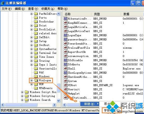 winxpϵy(tng)ô_(ki)_(ki)C(j)һ_÷(w)