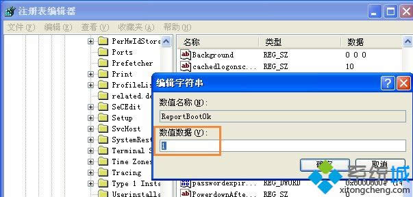 winxpϵy(tng)ô_(ki)_(ki)C(j)һ_÷(w)