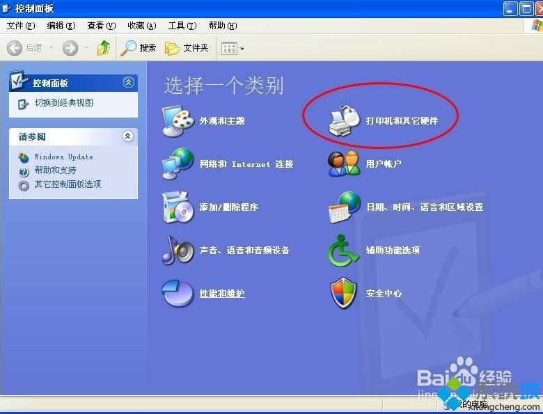 xpϵy(tng)(bio)ָᘲܿô