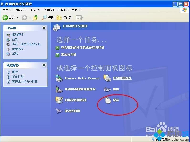 xpϵy(tng)(bio)ָᘲܿô