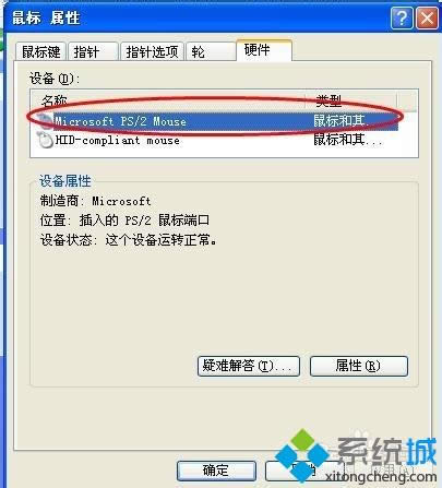 xpϵy(tng)(bio)ָᘲܿô£