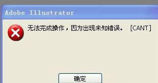 xpϵy(tng)ʹAIF(xin)δ֪e(cu)`ôk