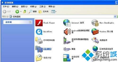 xpϵy(tng)ʹAIF(xin)δ֪e(cu)`ôk