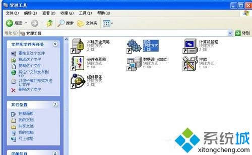 xpϵy(tng)ʹAIF(xin)δ֪e(cu)`ôk