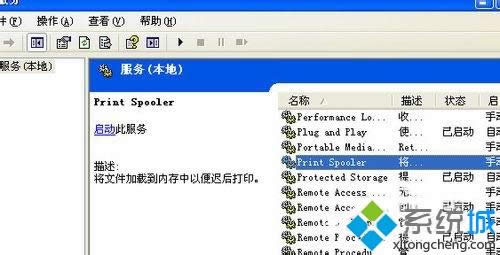 xpϵy(tng)ʹAIF(xin)δ֪e(cu)`ôk