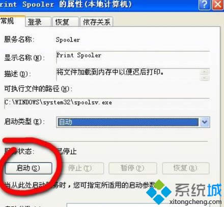 xpϵy(tng)ʹAIF(xin)δ֪e(cu)`ôk