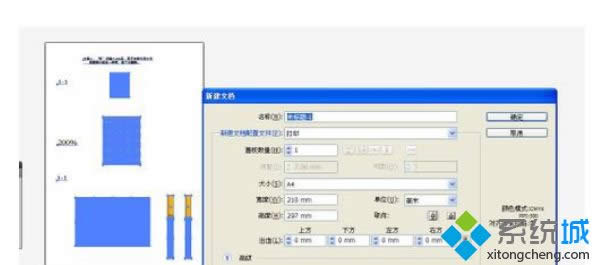 xpϵy(tng)ʹAIF(xin)δ֪e(cu)`ôk