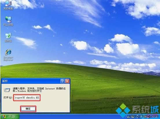 xpϵy(tng)D(bio)ֻ@ʾһһ@ʾeĳôk