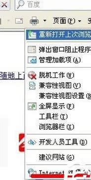 winxpϵyieg[ʾx헿ѽ֏͡ôQ