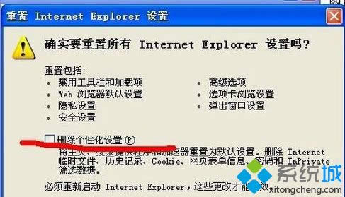 winxpϵyieg[ʾx헿ѽ֏͡ôQ