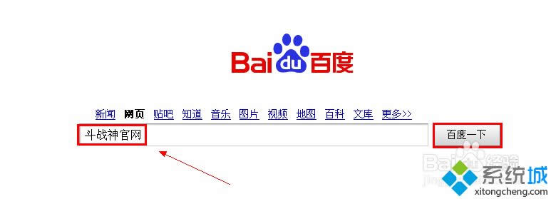 winxpϵy(tng)¶(zhn)񆢄(dng)˵ĽQ