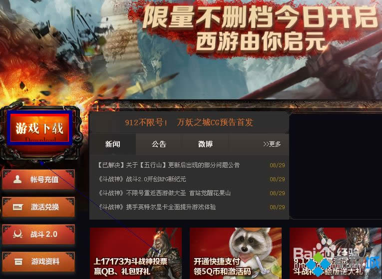 winxpϵy(tng)¶(zhn)񆢄(dng)˵ĽQ