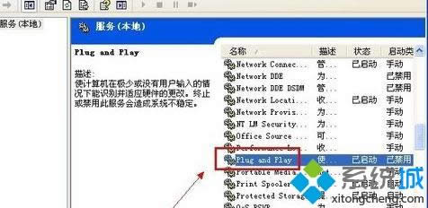 xpϵy(tng)U(xin)SBO(sh)r(sh)ʾo(w)ҵӲνQ