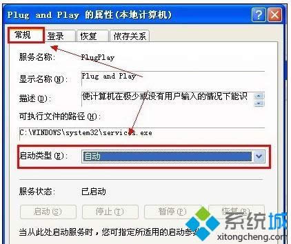 xpϵy(tng)U(xin)SBO(sh)r(sh)ʾo(w)ҵӲνQ