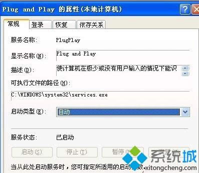 xpϵy(tng)U(xin)SBO(sh)r(sh)ʾo(w)ҵӲνQ