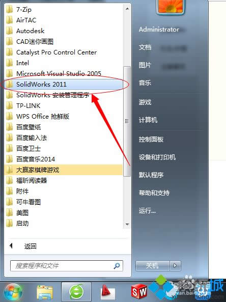 windows7ϵySolidworkspW@ʾôk