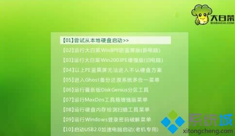 winxpϵy_CȱʧMȥϵyνQ