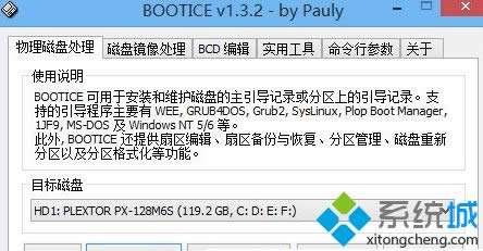 winxpϵy_CȱʧMȥϵyνQ