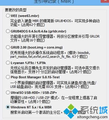 winxpϵy_CȱʧMȥϵyνQ