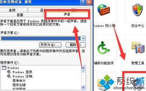 windows xp sp3 bd|windows xp sp3 ghost isod