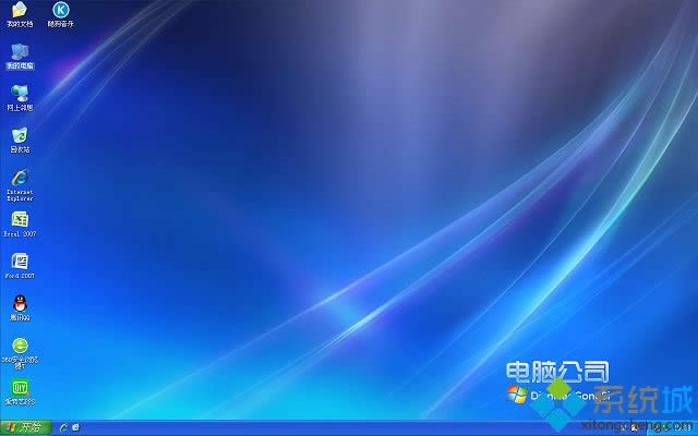 windows xp sp3 bd|windows xp sp3 ghost isod