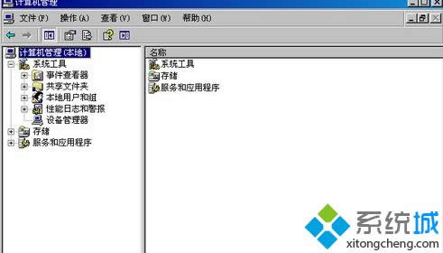 windows xpϵyôhGuestÑ