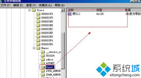 windows xpϵyôhGuestÑ