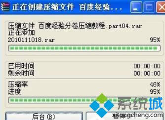 XPϵy(tng)־퉺srarļķ