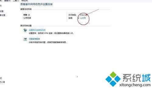 win7ϵyʹßo·BӾWjW׃ôk