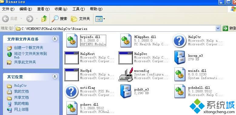 Winxpϵy\msconfig]ĽQ