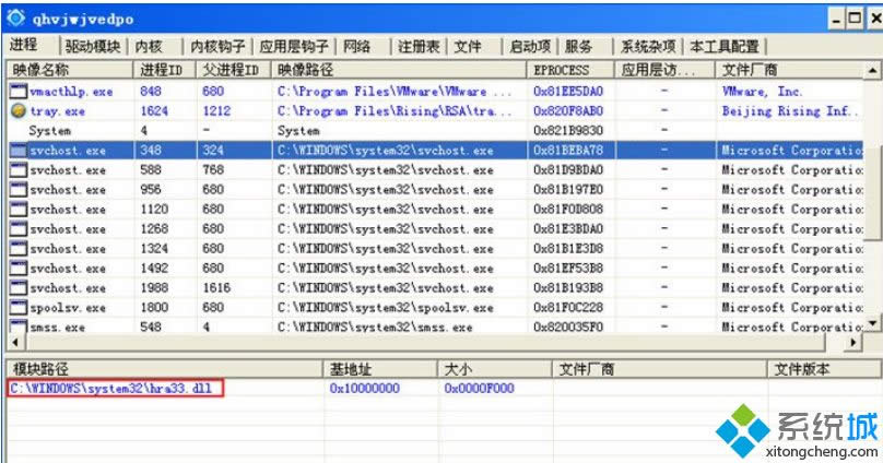 XPϵy(tng)l(wi)pk.dllĽQ