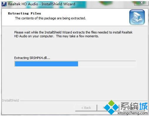 xpϵyô_realtek high definition audio driver