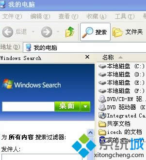 xpϵyWindows Searchsearchindexer.exeôh