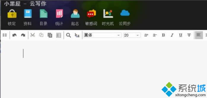 XP\СƌʾLonelyWriter.exe - pĵĈDôk