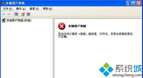 xpϵyworkstationʾe`123ļĿZ_νQ