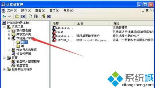 xpϵyworkstationʾe`123ļĿZ_νQ