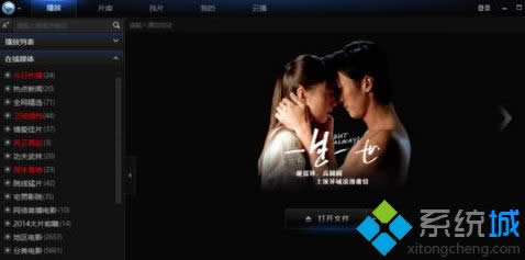 windowsxpϵyôP]Ѹ׿ș