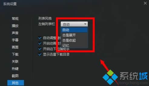 windowsxpϵyôP]Ѹ׿ș