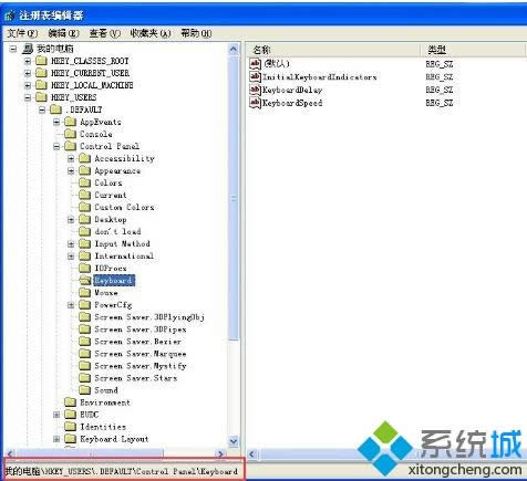 Windows xpϵyôO_CԄӴ_numlock