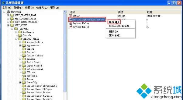 Windows xpϵyôO_CԄӴ_numlock