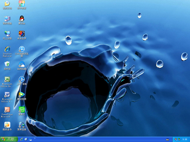 深度技術 GHOST XP SP3 優化正式版 V2018.07