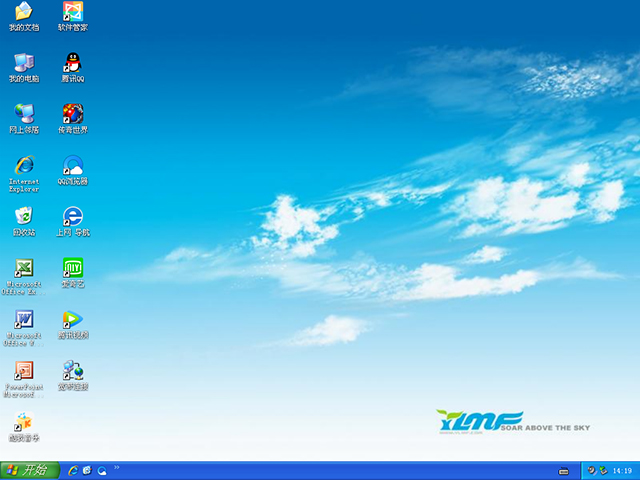 雨林木風 GHOST XP SP3 經典珍藏版 V2018.05