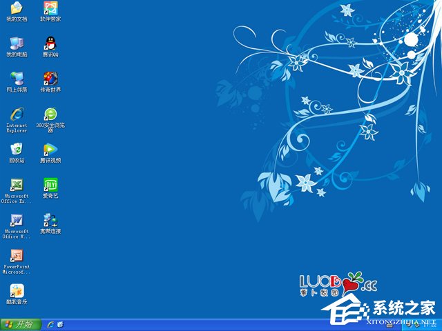 蘿卜家園 GHOST XP SP3 萬能裝機版 V2018.04