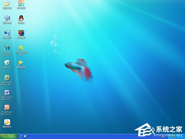 番茄花園 GHOST XP SP3 完美裝機版 V2018.04