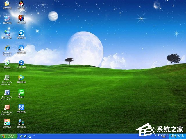 電腦公司 GHOST XP SP3 經典旗艦版 2018年4月 ISO鏡像下載