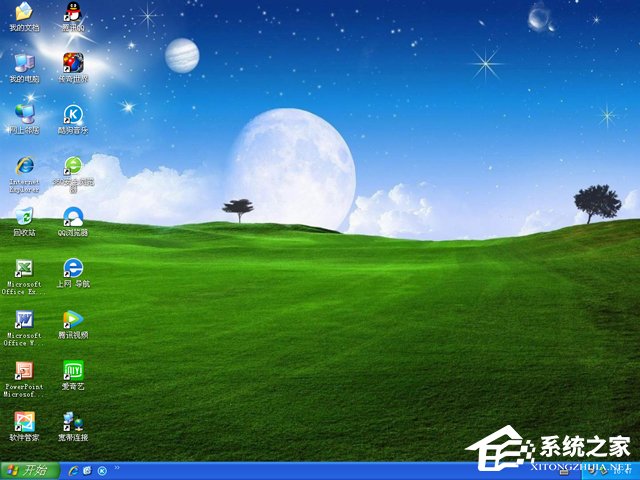 X˾ GHOST XP SP3 XbC(j) V2018.03