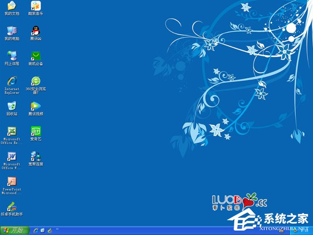 蘿卜家園 GHOST XP SP3 歡度元旦版 V2018.01