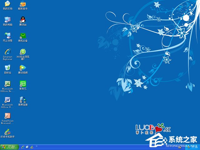 蘿卜家園 GHOST XP SP3 快速穩定版 2017年12月 好用ISO鏡像下載