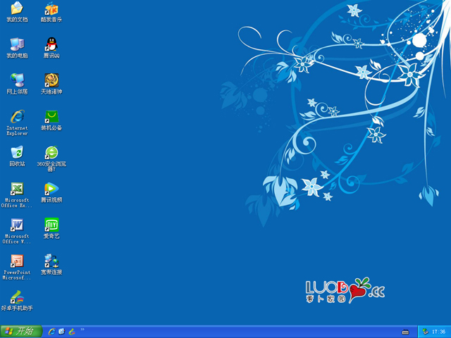 蘿卜家園 GHOST XP SP3 旗艦穩(wěn)定版 V2017.09