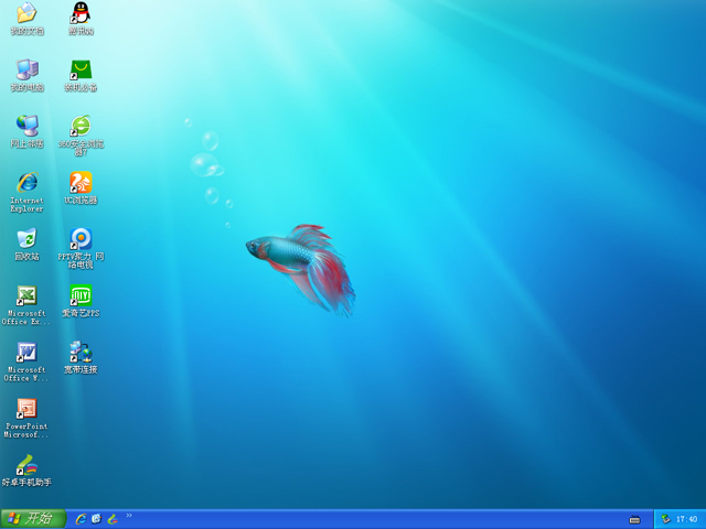 ѻ@ GHOST XP SP3 ʽ 20174   ISORd